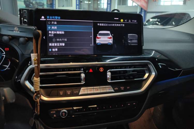 Used BMW iX3 2023 Leading Model Audio And AC Panel