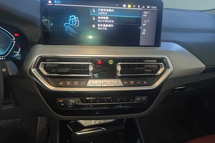 Used BMW iX3 2023 Leading Type Audio And AC Panel