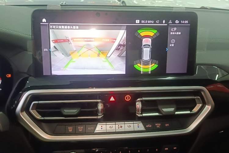 Used BMW iX3 2023 Leading Model Audio And AC Panel