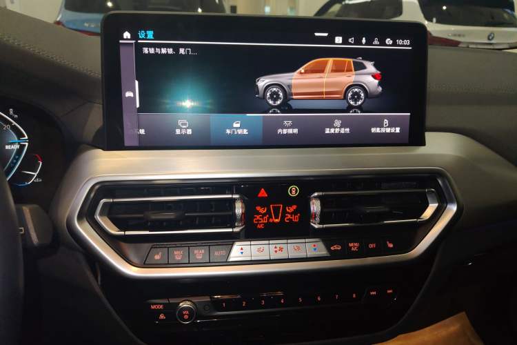 Used BMW iX3 2023 Leading Type Audio And AC Panel