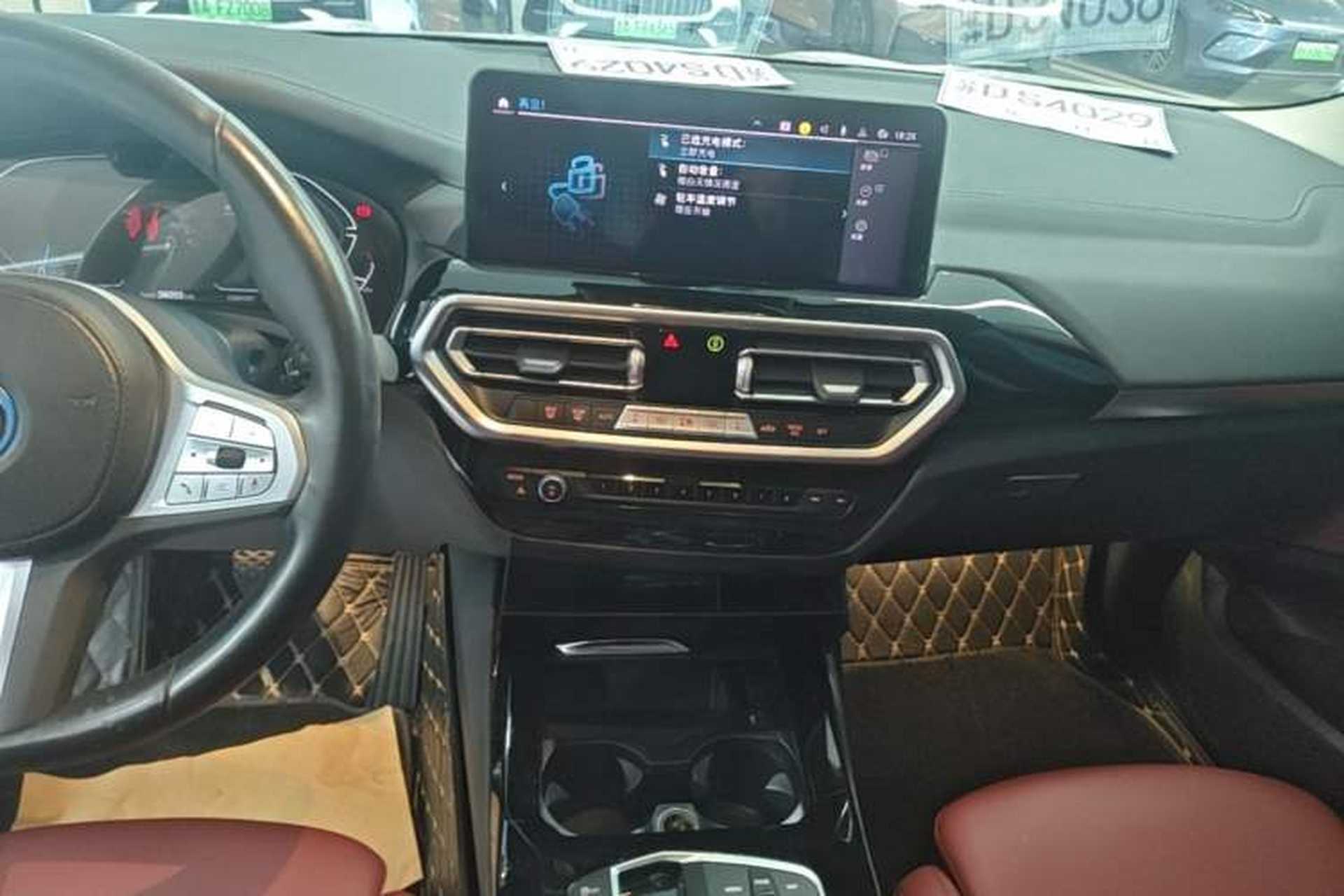 Used BMW iX3 2023 Leading Model Audio And AC Panel