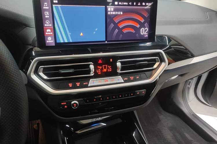 Used BMW iX3 2023 Leading Model Audio And AC Panel