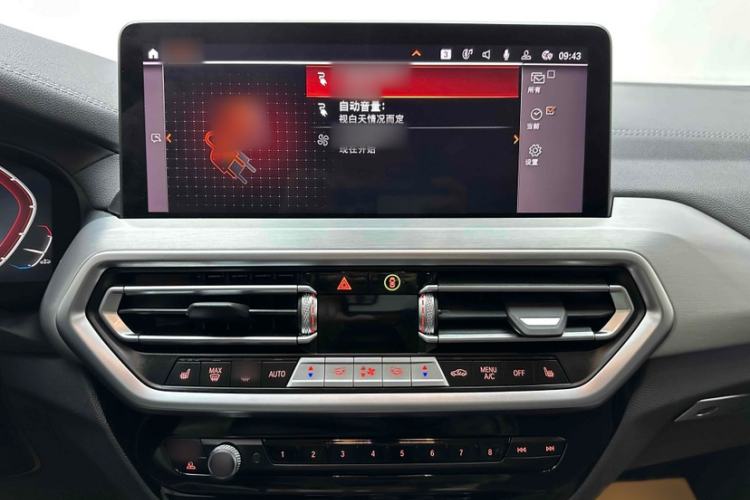 Used BMW iX3 2023 Leading Type Audio And AC Panel
