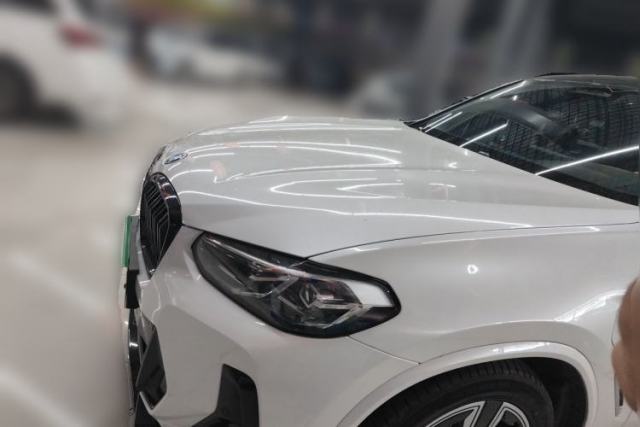 Used BMW iX3 2023 Leading Model
