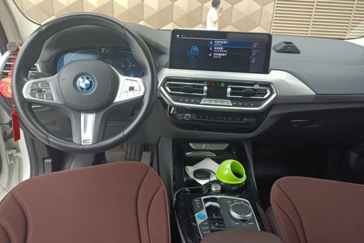 Used BMW iX3 2023 Leading Type Center Console