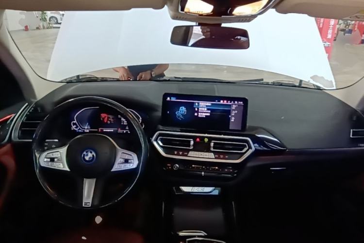 Used BMW iX3 2023 Leading Model Center Console