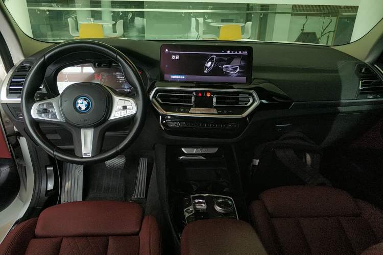 Used BMW iX3 2023 Leading Model Center Console
