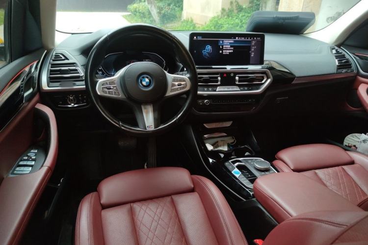 Used BMW iX3 2023 Leading Model Center Console