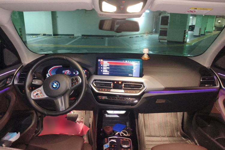 Used BMW iX3 2023 Leading Type Center Console