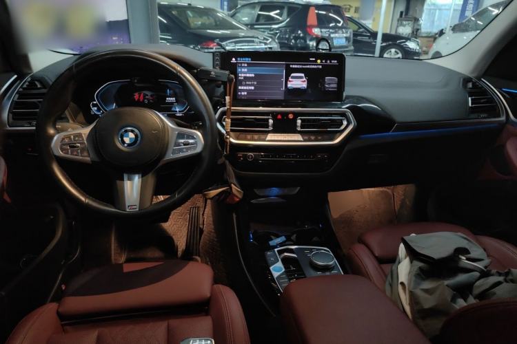 Used BMW iX3 2023 Leading Model Center Console