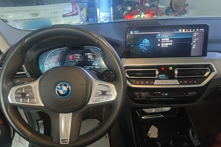 Used BMW iX3 2023 Leading Type Center Console