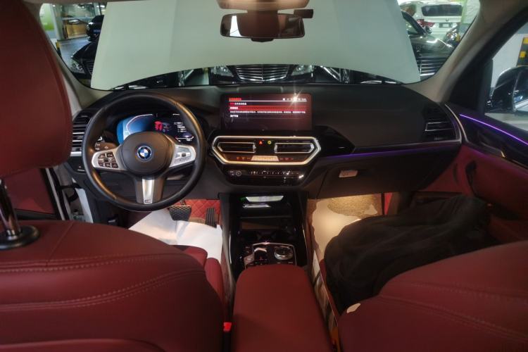 Used BMW iX3 2023 Leading Model Center Console