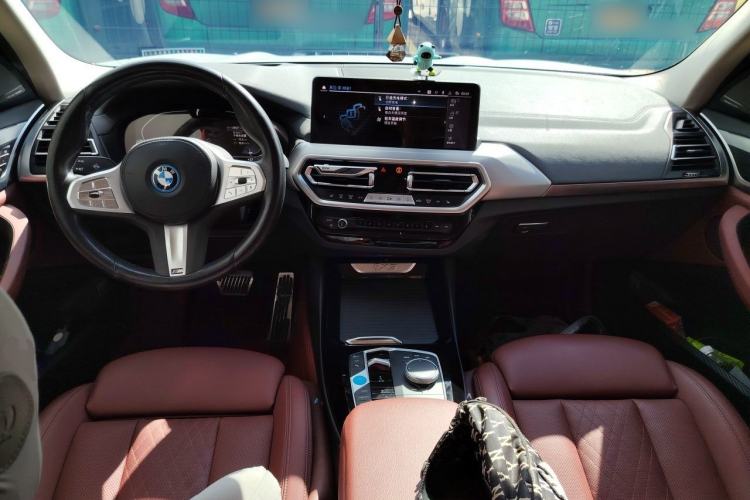 Used BMW iX3 2023 Leading Type Center Console