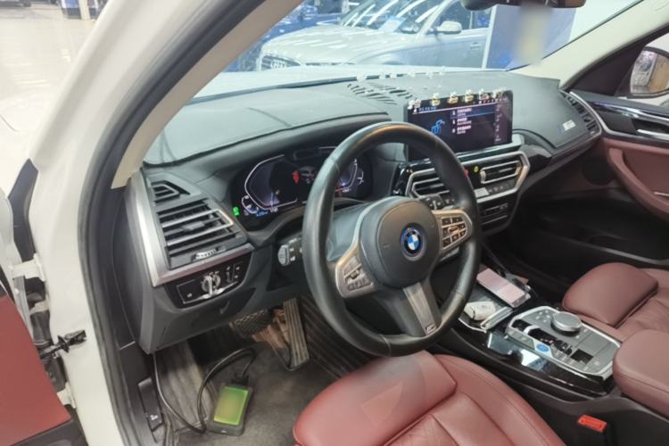 Used BMW iX3 2023 Leading Model Center Console