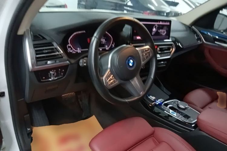 Used BMW iX3 2023 Leading Model Center Console