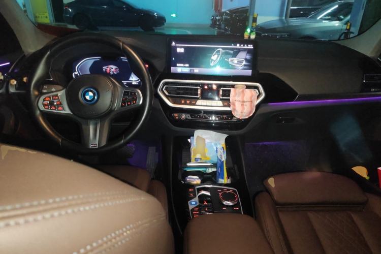 Used BMW iX3 2023 Leading Model Center Console
