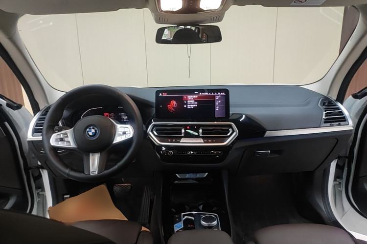 Used BMW iX3 2023 Leading Model Center Console
