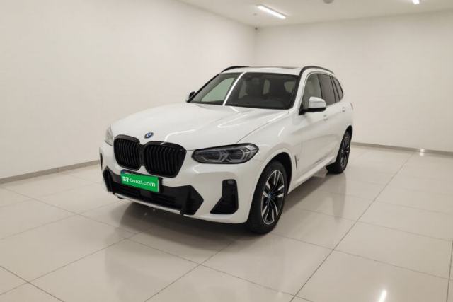 Used BMW iX3 2023 Leading Model