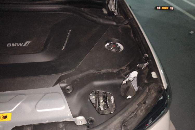 Used BMW iX3 2023 Leading Type Engine Bay Left