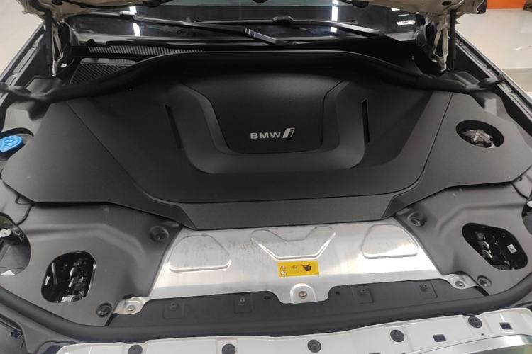 Used BMW iX3 2023 Leading Model Engine Bay