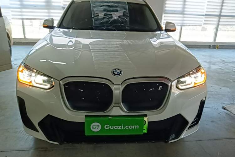 Used BMW iX3 2023 Leading Model Front