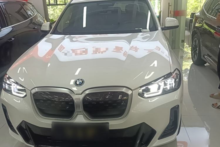 Used BMW iX3 2023 Leading Model Front