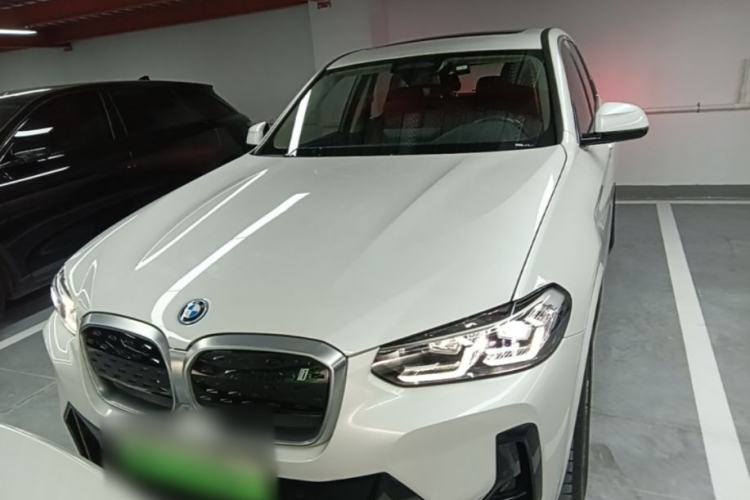 Used BMW iX3 2023 Leading Model Front