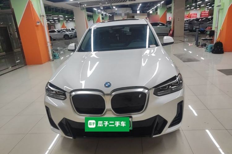 Used BMW iX3 2023 Leading Model Front