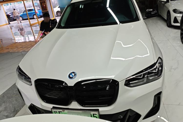 Used BMW iX3 2023 Leading Model Front