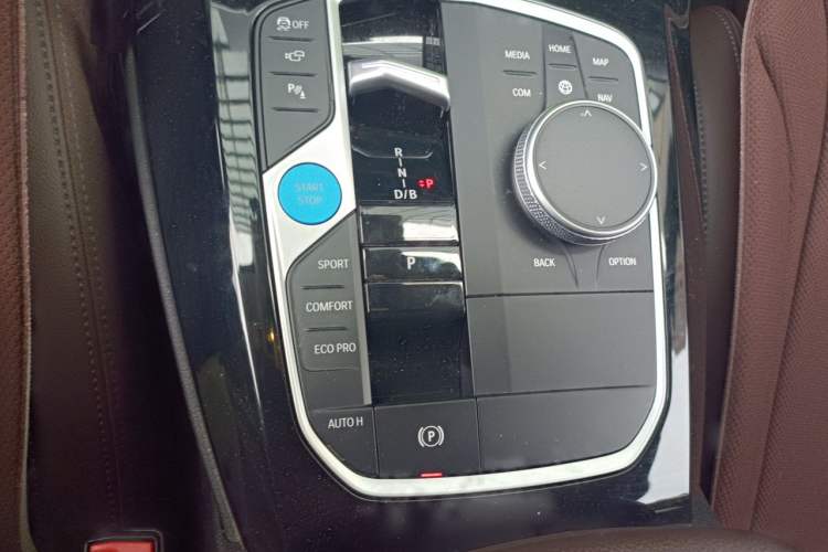 Used BMW iX3 2023 Leading Type Gear Lever