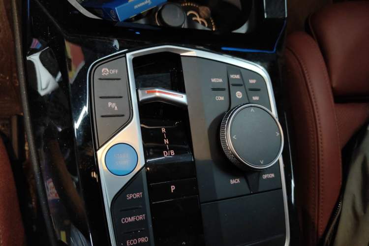 Used BMW iX3 2023 Leading Model Gear Lever