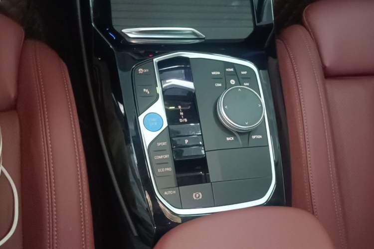 Used BMW iX3 2023 Leading Model Gear Lever