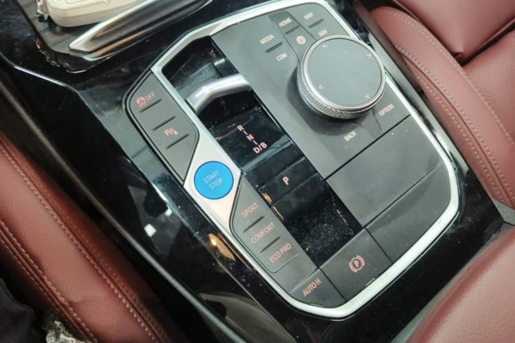 Used BMW iX3 2023 Leading Model Gear Lever