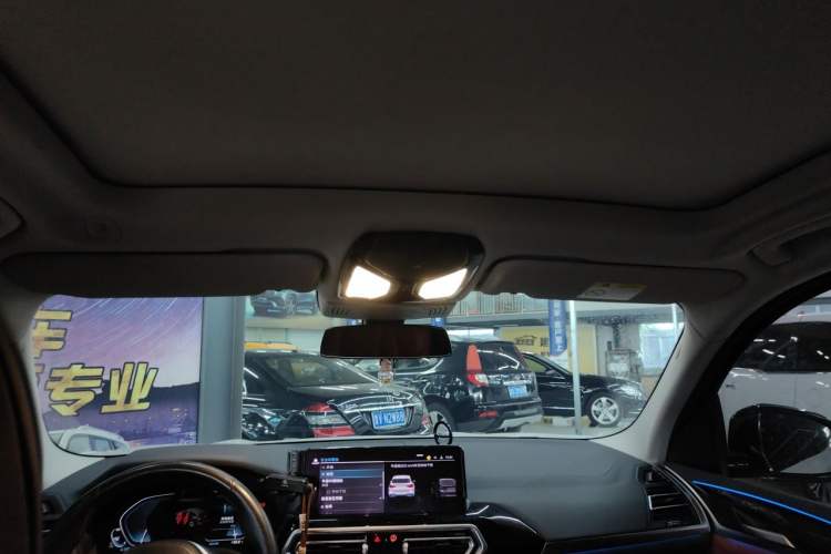 Used BMW iX3 2023 Leading Model Headliner