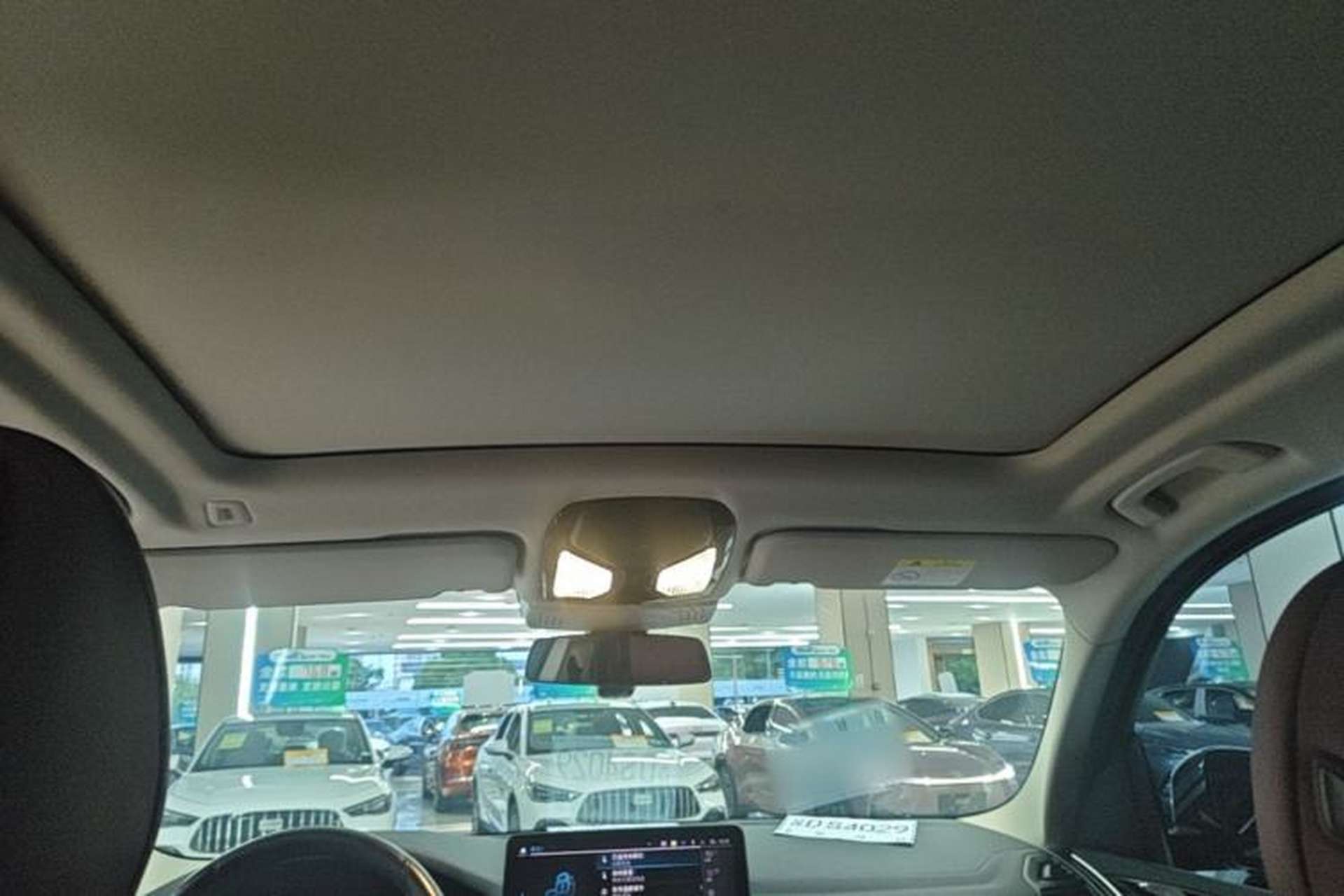 Used BMW iX3 2023 Leading Model Headliner