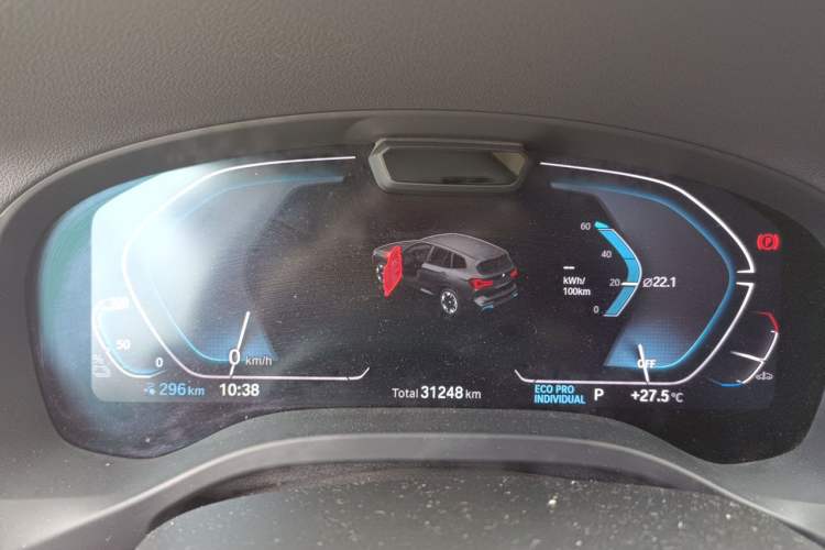 Used BMW iX3 2023 Leading Type Instrument Cluster