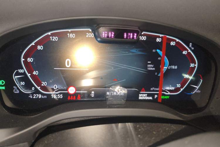 Used BMW iX3 2023 Leading Type Instrument Cluster