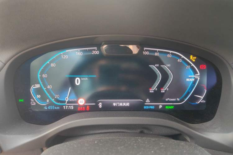 Used BMW iX3 2023 Leading Model Instrument Cluster
