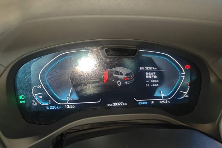 Used BMW iX3 2023 Leading Type Instrument Cluster