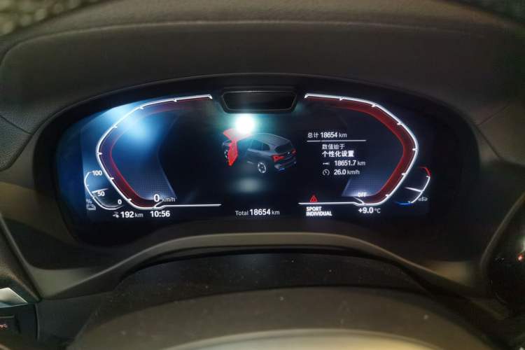 Used BMW iX3 2023 Leading Model Instrument Cluster