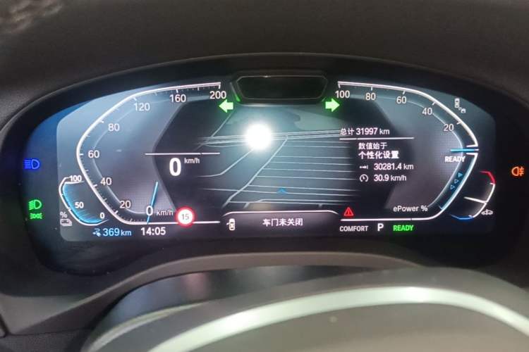 Used BMW iX3 2023 Leading Model Instrument Cluster