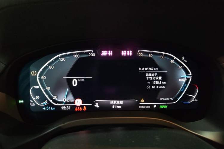 Used BMW iX3 2023 Leading Type Instrument Cluster