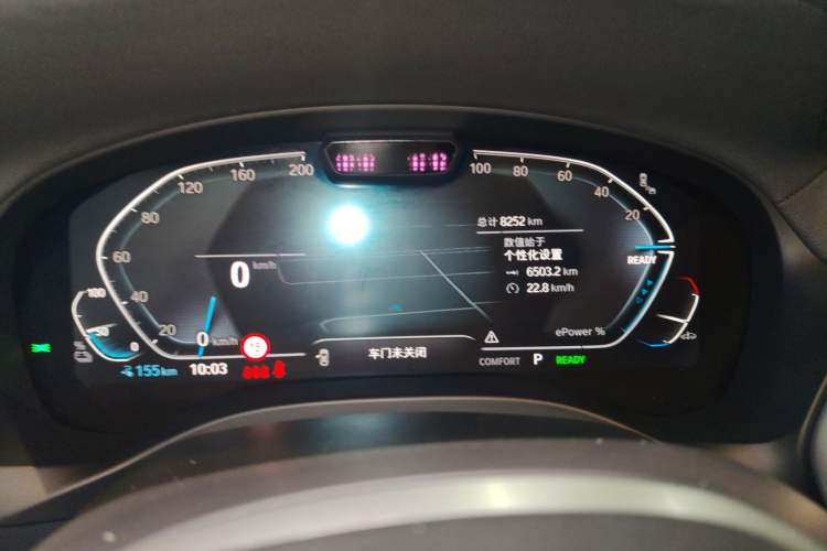 Used BMW iX3 2023 Leading Type Instrument Cluster