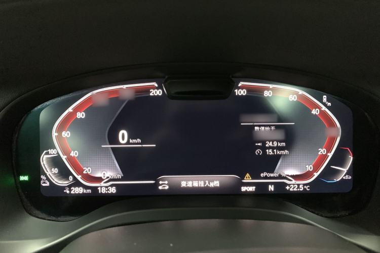 Used BMW iX3 2023 Leading Model Interior 8