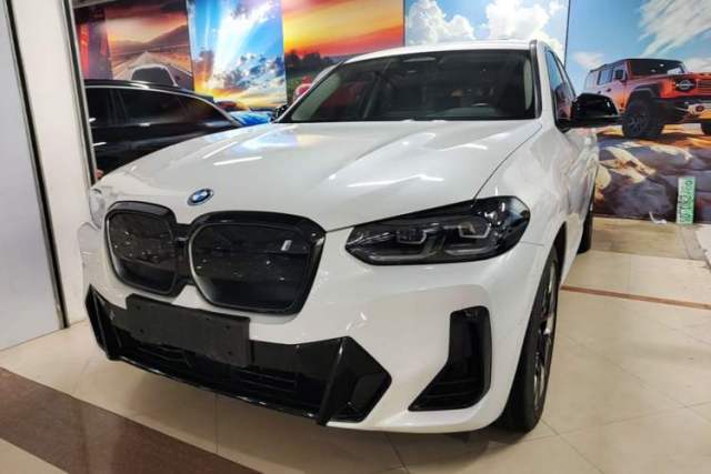 Used BMW iX3 2023 Leading Type