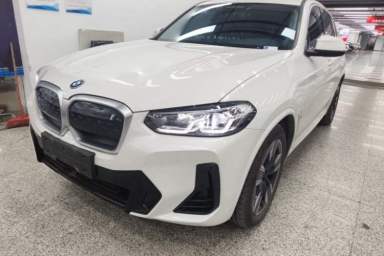Used BMW iX3 2023 Leading Model