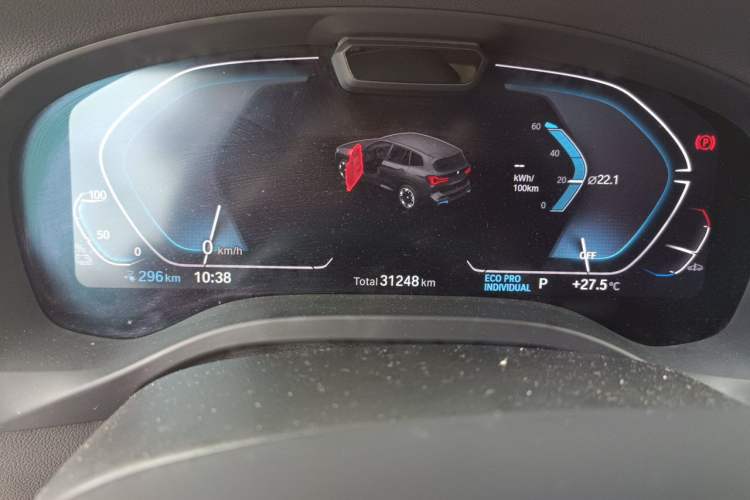 Used BMW iX3 2023 Leading Type Odometer Close Up