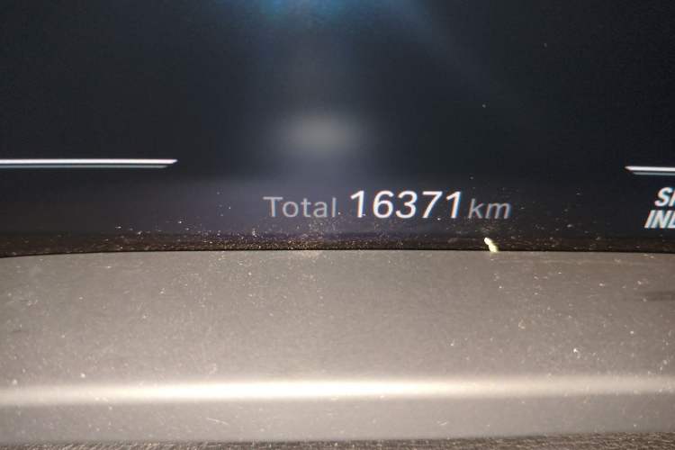 Used BMW iX3 2023 Leading Type Odometer Close Up
