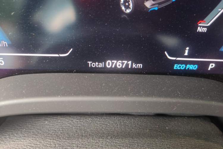 Used BMW iX3 2023 Leading Model Odometer Close Up