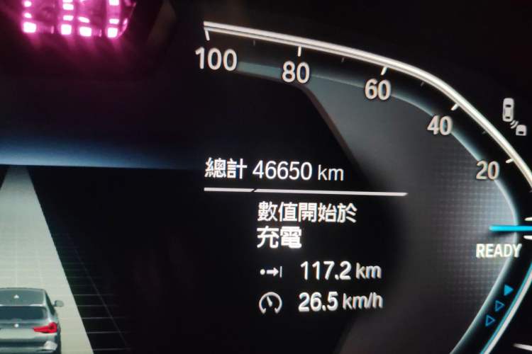 Used BMW iX3 2023 Leading Model Odometer Close Up